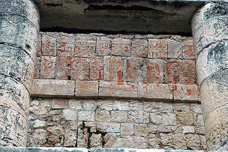 November 3, 2010 Chichen Itza 043.JPG